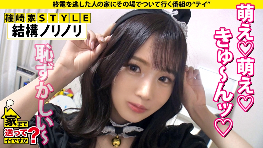 【美爆乳JD×連続顔射】超絶美人FカップJDがイキ狂う怒涛の４回戦エンドレス絶倫SEX
